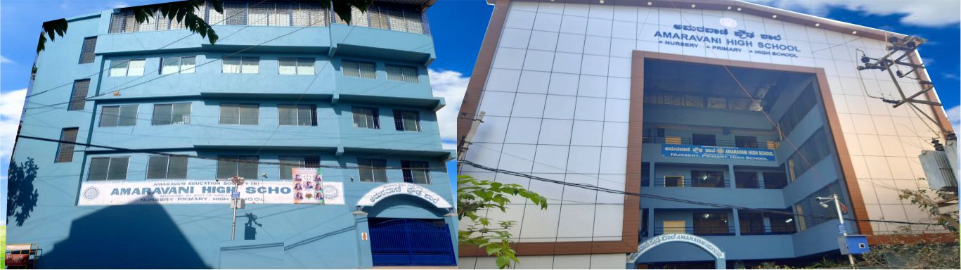 Amaravani Educational Society